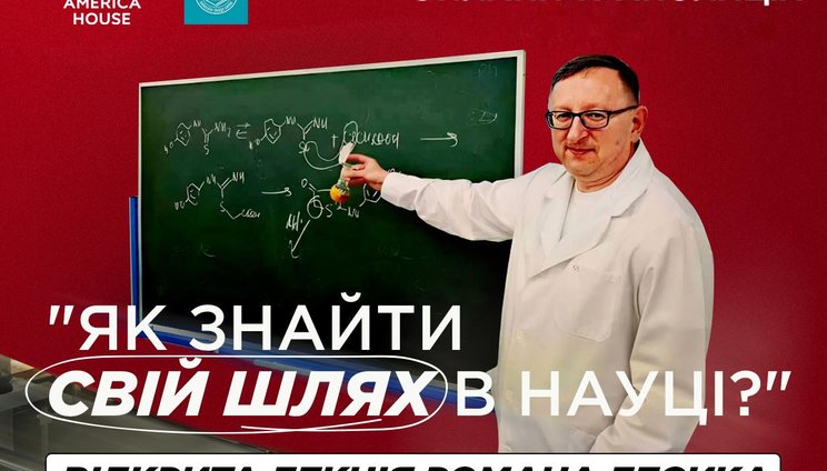 111