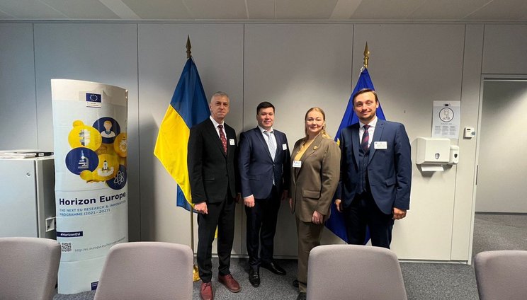 news_meeting_EU-Ukraine_Joint_Committee