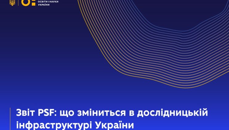 news_PSP_26.05.25