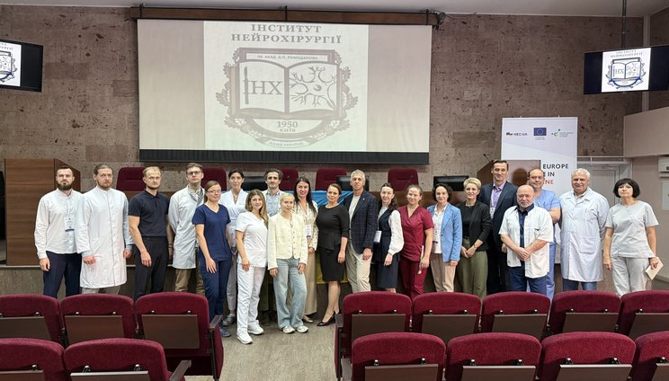 інформаційний захід в Інституті нейрохірургії імені А. П. Ромоданова НАМНУ