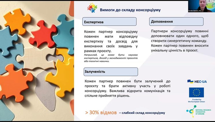 photo_5303033358197656638_y