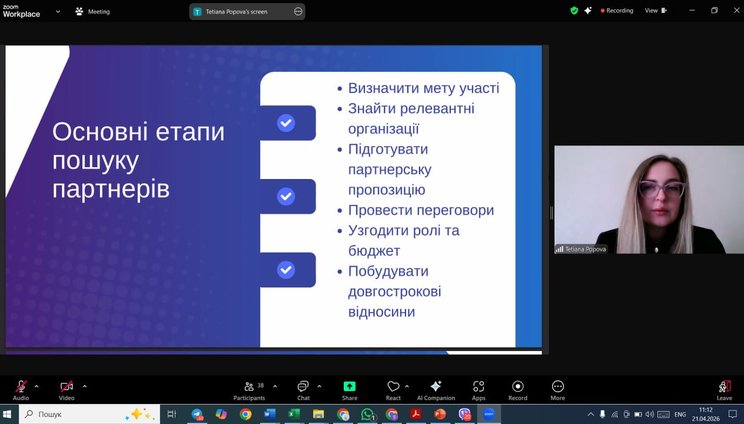 photo_5420333192838845703_y